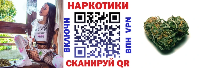 Цена Кострома АМФЕТАМИН  ссылка на мегу ссылка  Метадон  ГАШИШ  Меф мяу мяу  Alpha PVP 