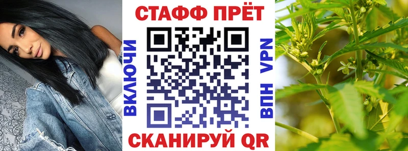 БУТИРАТ Кострома