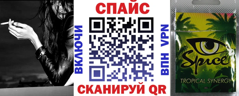 БУТИРАТ жидкий экстази  ОМГ ОМГ онион  Кострома  наркота 