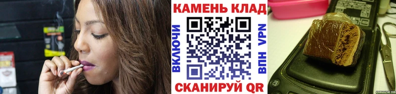 Гашиш Ice-O-Lator Кострома