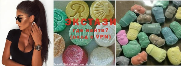 индика Верея